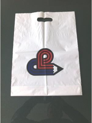 Actual product image Neutral Carrier bag VSP (250 x)