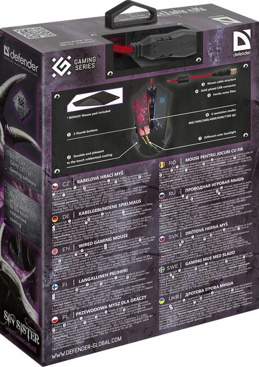 Image du produit Defender Gaming, filaire, souris optique GM-933 SIN'SISTER 7200dpi 6P rétro-éclairée (Filaire)