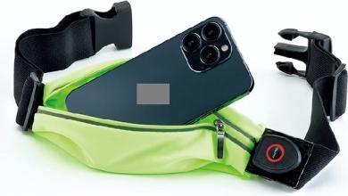 Image du produit Benson Sac banane réfléchissant + LED