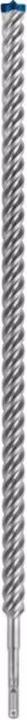Produktbild Bosch Professional Zubehör Expert SDS plus-7X Hammerbohrer (4-22 Millimeter)