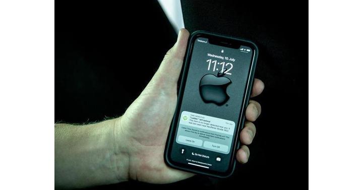 Image du produit Metabo Traceur (iOS)