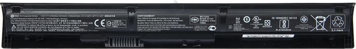 Produktbild HP Assy-Battery (2850 mAh)