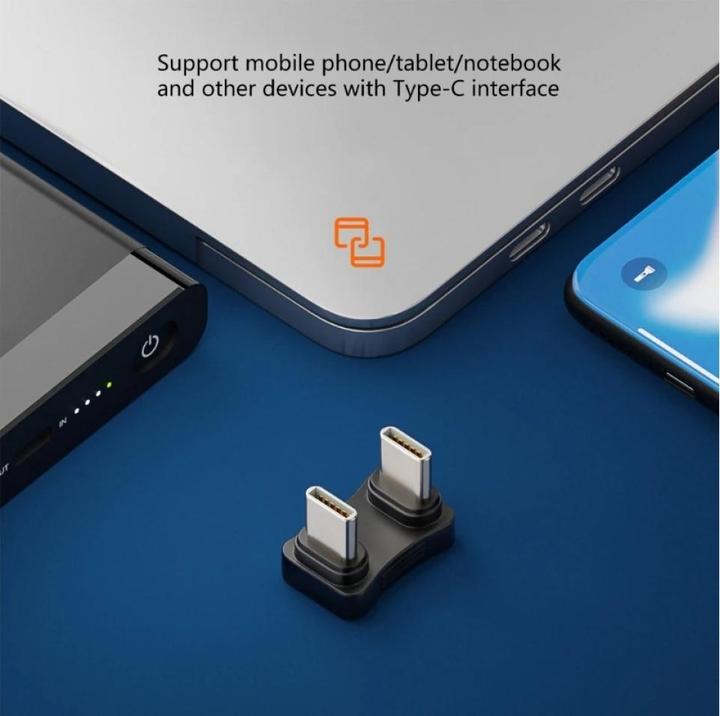 Produktbild PowerGuard USB C – USB C Adapter (USB 2.0)