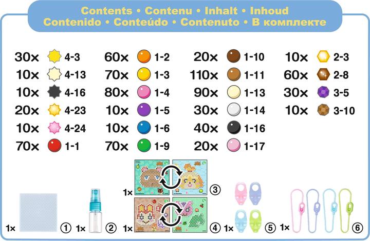 Image du produit Aquabeads 31832 Animal Crossing: New Horizons Character Set