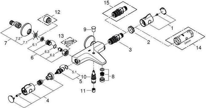 Immagine prodotto Grohe Grohtherm 800