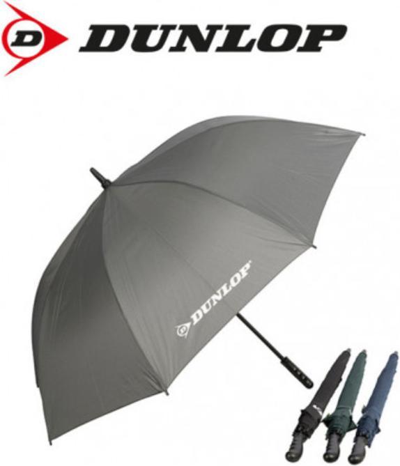 Actual product image Dunlop Umbrella