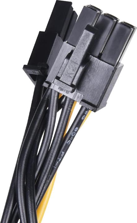 Produktbild Silverstone SST-GM600S - Redundantes Mini-Netzteil Cybenetics Silver, 600W (600 W)