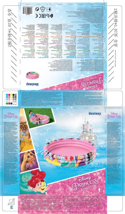 Actual product image Bestway Disney Princess