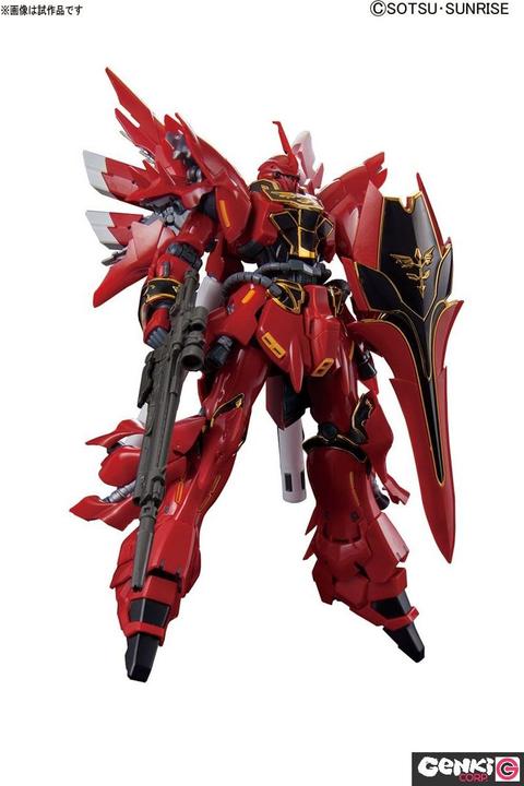 Produktbild Bandai 1/144 RG MSN-06S Sinanju 22