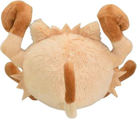 Image du produit Pokémon Peluche Primeape Sitting Cuties - 10 cm (10 cm)