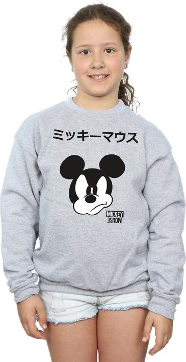 Immagine prodotto Disney Mickey Mouse Japanese Felpa Ragazze (128)