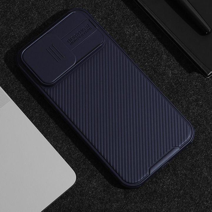 Image du produit Nillkin CamShield Pro (Apple iPhone 15 Pro Max)