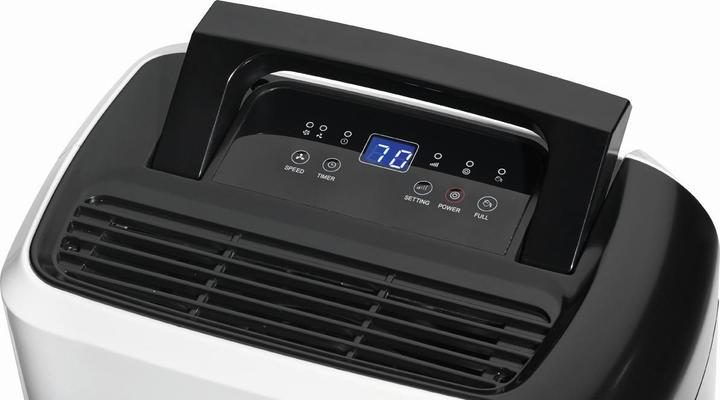 Image du produit Clatronic Le 1150 Cb (12 l/24h)