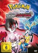 Actual product image Pokémon.Film: Diancie.DVD.7777118POY (DVD)