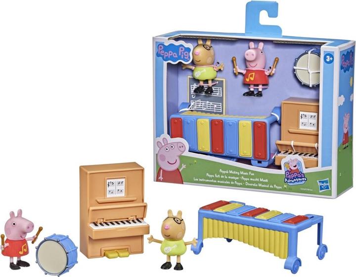 Immagine prodotto Hasbro F21895L2 (21895)