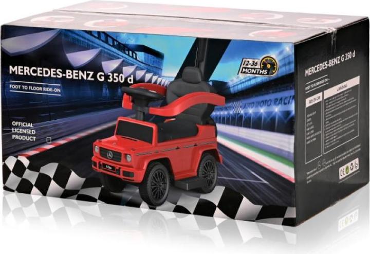 Actual product image Lorelli Children slide car Mercedes Benz