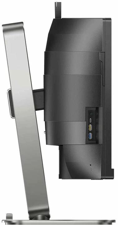 Produktbild Philips 49B2U6900CH (5120 x 1440 Pixel, 48.80")