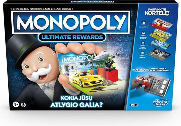 Actual product image Hasbro TOY MONOPOLY BANKING E8978LT