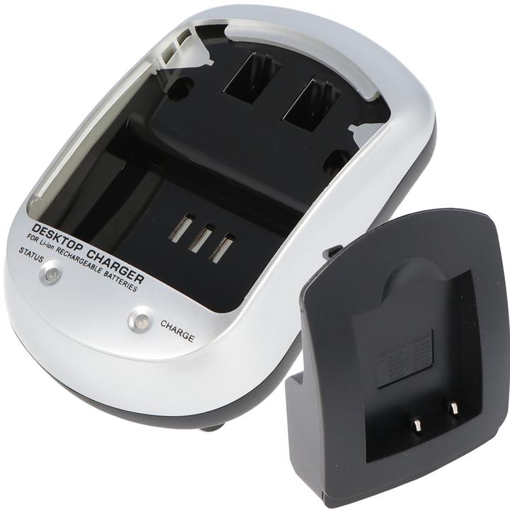 Actual product image XCell Fast charger suitable for Medion Traveler DC-8300 battery DP8300 (Charger)
