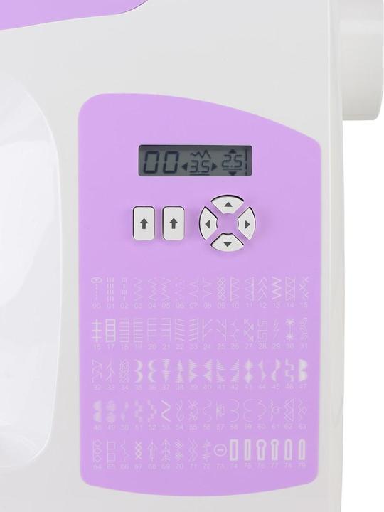 Actual product image Singer C5205