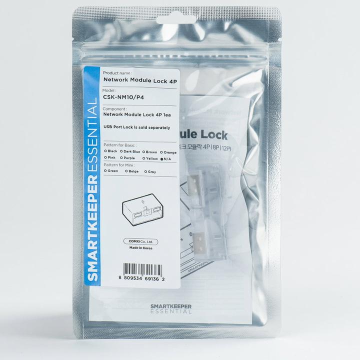 Image du produit Smart Keeper SmartKeeper Module réseau de base Verrouillage de port 4P