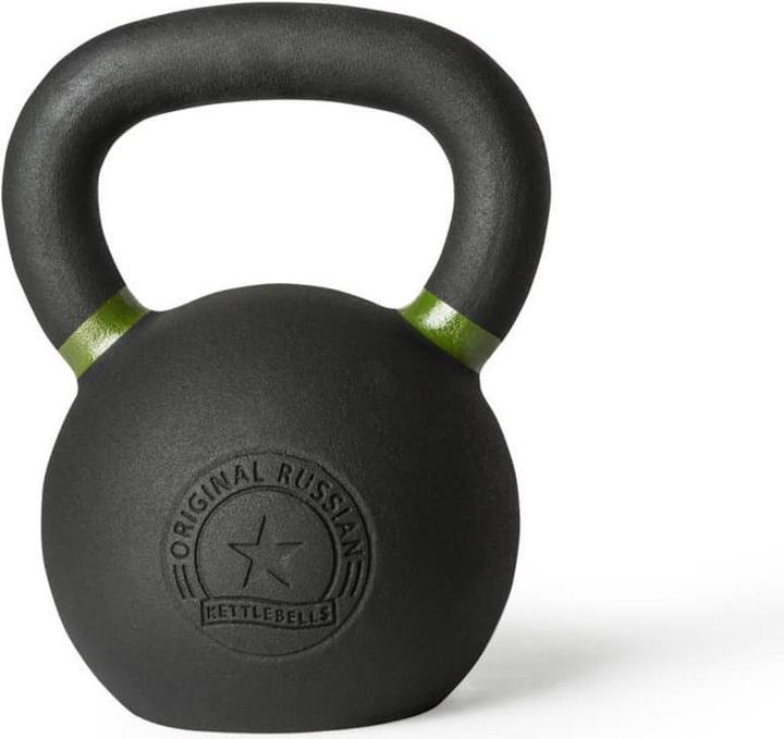 ATX Kettlebell Classic Guss