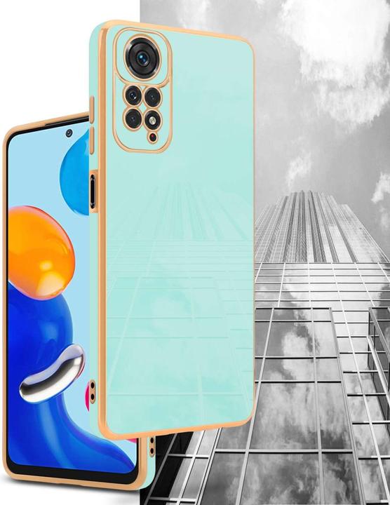 Image du produit Cadorabo Housse pour Xiaomi RedMi NOTE 11 4G / 11S 4G pour avec protection pour caméra (Xiaomi Redmi Note 11, Xiaomi Redmi Note 11S)