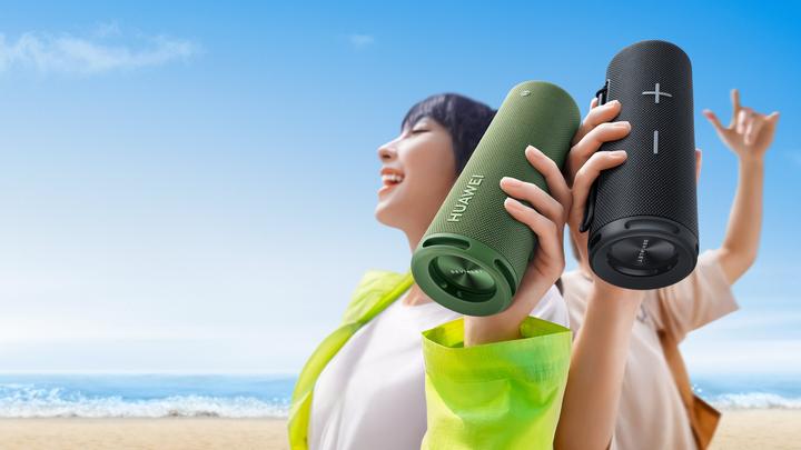 Produktbild Huawei Sound Joy (26 h, Batteriebetrieb)