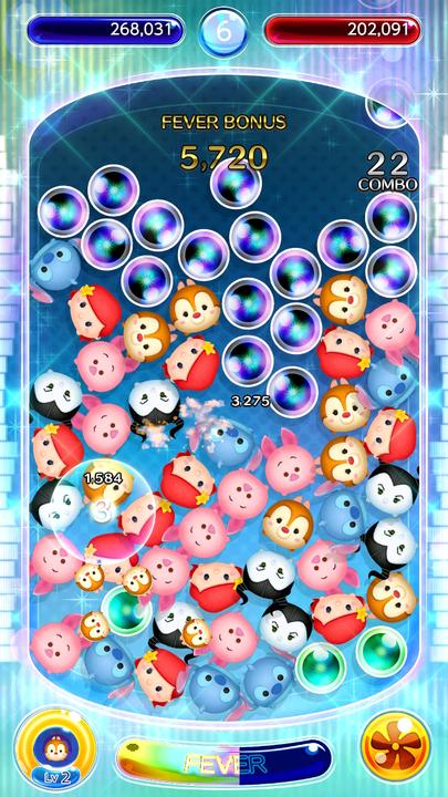 Produktbild Bandai Namco Disney TSUM TSUM FESTIVAL (Switch, Switch Lite, Switch OLED)
