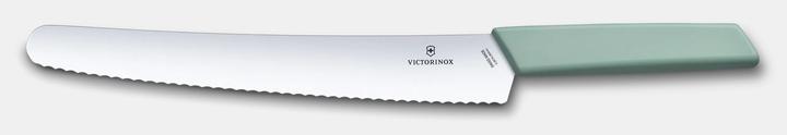 Actual product image Victorinox Swiss Modern (26 cm)