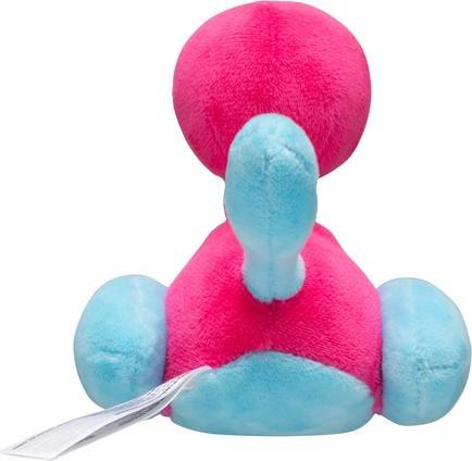 Immagine prodotto Pokémon Peluche Porygon2 Sitting Cuties - 17,5 cm (17.50 cm)
