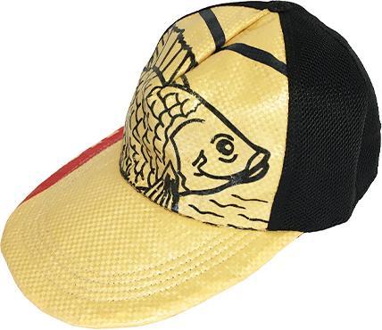 Immagine prodotto Bekos Upcycling - Basecap ricavato da sacchetti di cibo per pesci riciclati, giallo (Taglia unica)