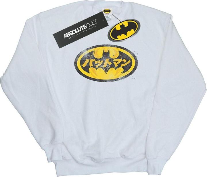 Batman Japanisches Logo Gelb Baumwolle Sweatshirt