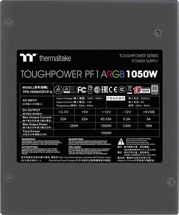 Actual product image Thermaltake ToughPower PF1 (1050 W)