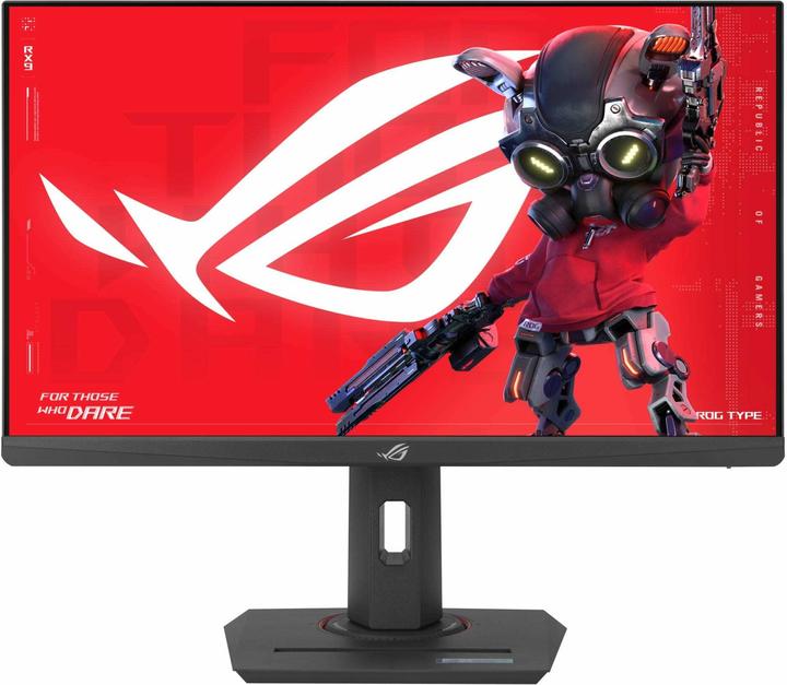 Actual product image ASUS ROG Strix XG259CMS (1920 x 1080 pixels, 24.50")