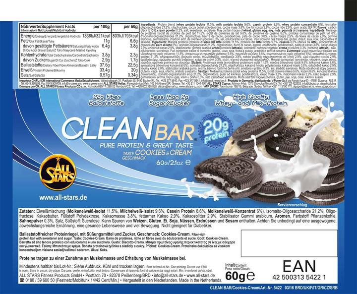 Actual product image All Stars Clean Bar (18 x 60g) (Cookies and Cream, 18 pcs., 1080 g)