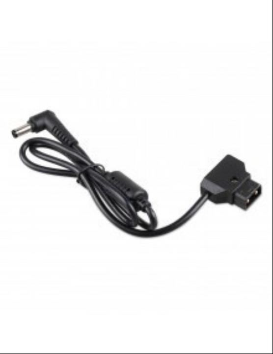 Produktbild SmallRig Power Cable (Kabel)