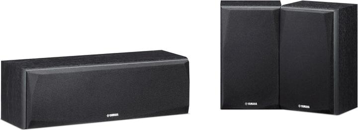 Immagine prodotto Yamaha Ns-P51 (1 coppia, 480 W)
