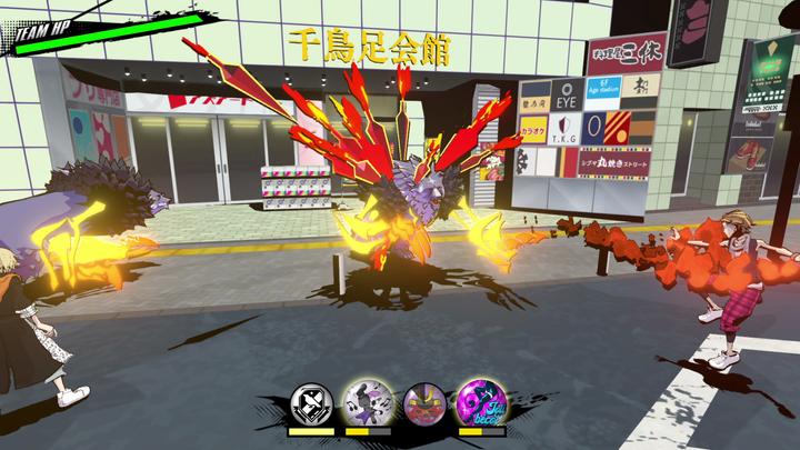 Produktbild Square Enix NEO: The World Ends with You (Switch, FR)