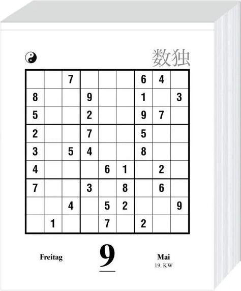 Image du produit Calendrier à déchirer Sudoku 2025 (15 x 18 cm, Non contraignant, Allemand)