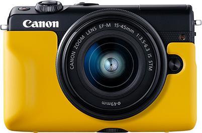 Actual product image Canon Cover EH-31-FJ plastic yellow (Camera case)