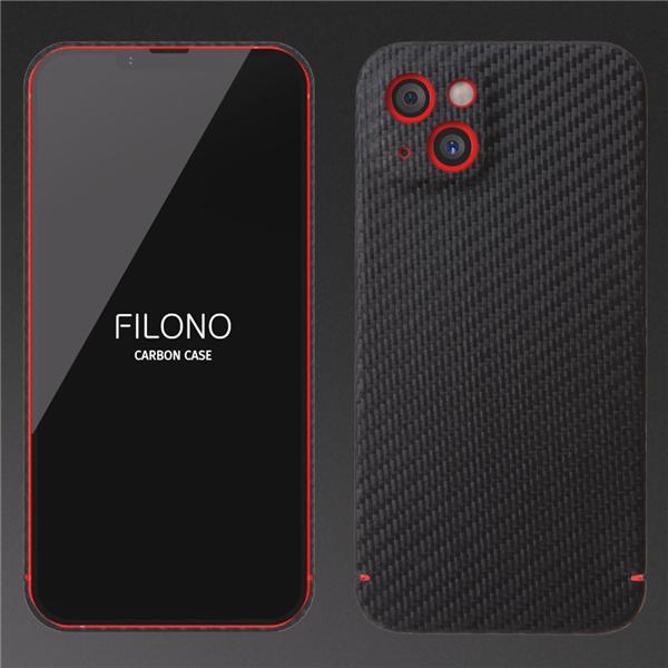 Produktbild Filono Backcover aus echtem Carbon Carbon black (Apple iPhone 13 mini)