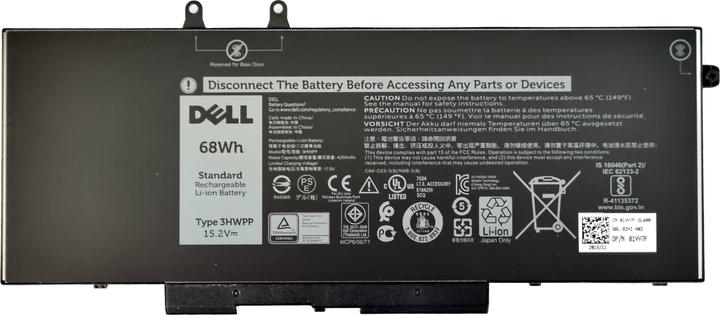 Immagine prodotto Dell Batteria, 68WHR, 4 celle (4 Celle, 8550 mAh)