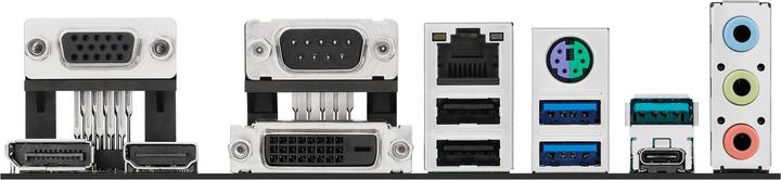Actual product image ASUS PRO H810M-C-CSM (LGA 1851, Intel H810, mATX)