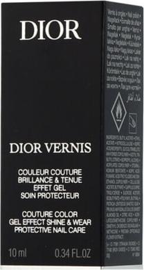 Image du produit Dior Christian Vernis 108 Int23 (108 Muguet, Vernis à ongles effet gel)