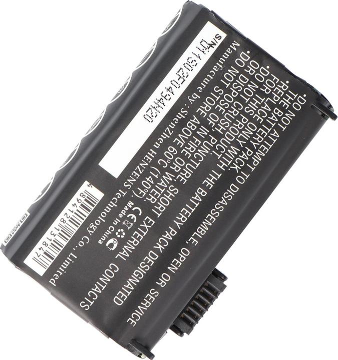 Produktbild XCell Akku für Nautiz X7, Getac PS236, PS336, AdirPro PS236B