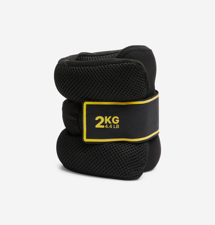Immagine prodotto Domyos Gewichtsmanschetten Hand- und Fussgelenke 2 × 2 kg (2 x 2 kg)