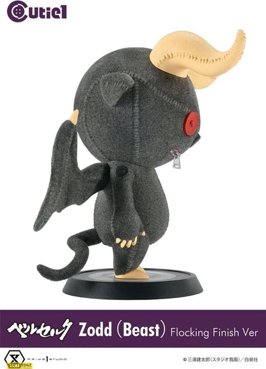 Immagine prodotto Prime 1 Studio Berserk Cutie1 Figura in PVC Berserk Zodd (Bestia) Floccatura 12 cm