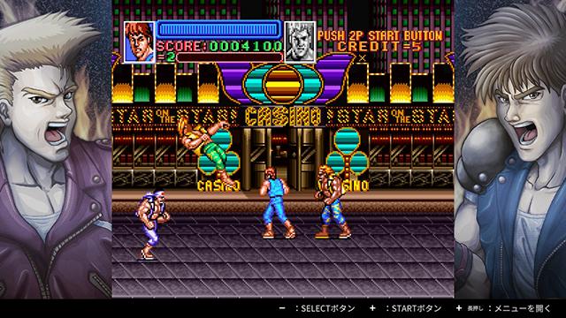 Immagine prodotto Arc System Works Collezione Double Dragon (Switch Lite, Switch OLED, Switch)