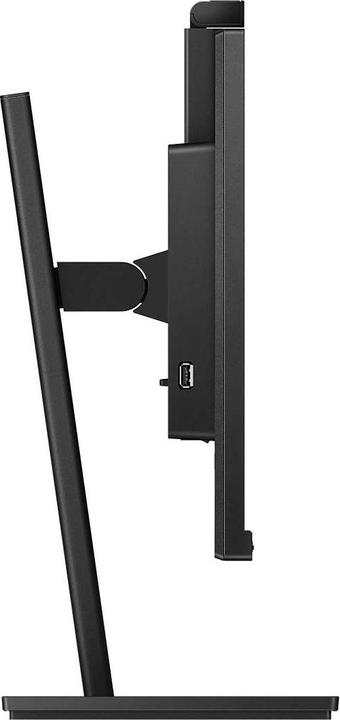 Image du produit Philips 275B1H/00 (2560 x 1440 pixels, 27")